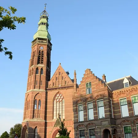 De Duif - Keukenhof Lisse